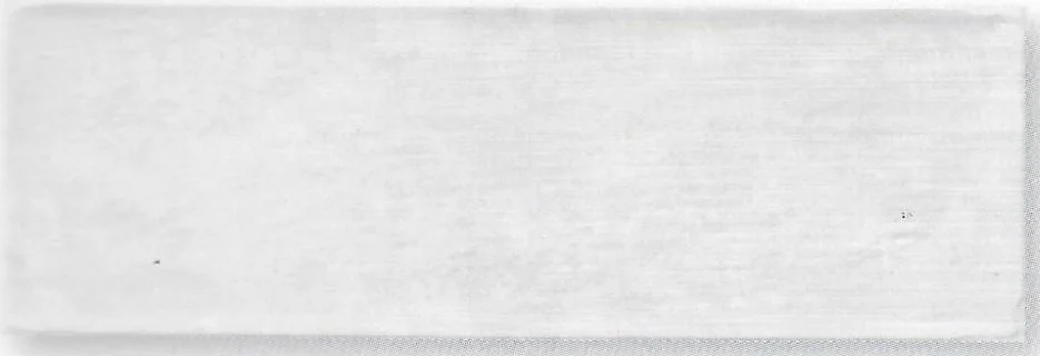 Φωτογραφία προϊόντος: NOVELLA Πλακάκι Τοίχου NUBE PERLA 20X60