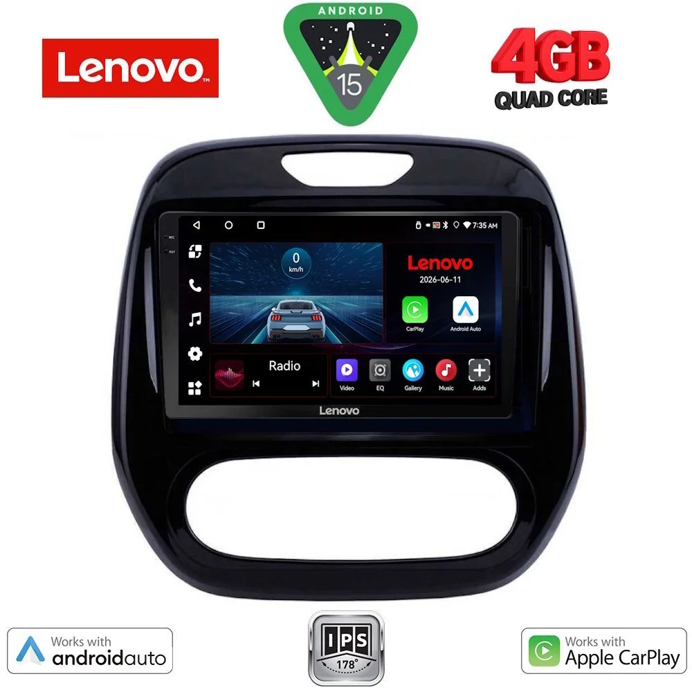 Φωτογραφία προϊόντος: LENOVO LVE 8542_CPAA (9inc) MULTIMEDIA TABLET for RENAULT CAPTUR mod. 2013-2019