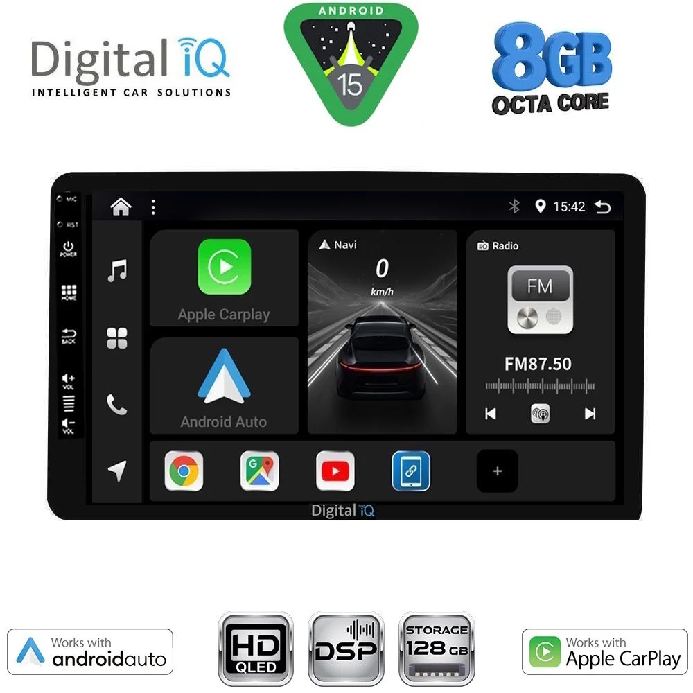 Φωτογραφία προϊόντος: DIGITAL IQ BXF 7905_CPAA (8" DIN) MULTIMEDIA TABLET 1DIN