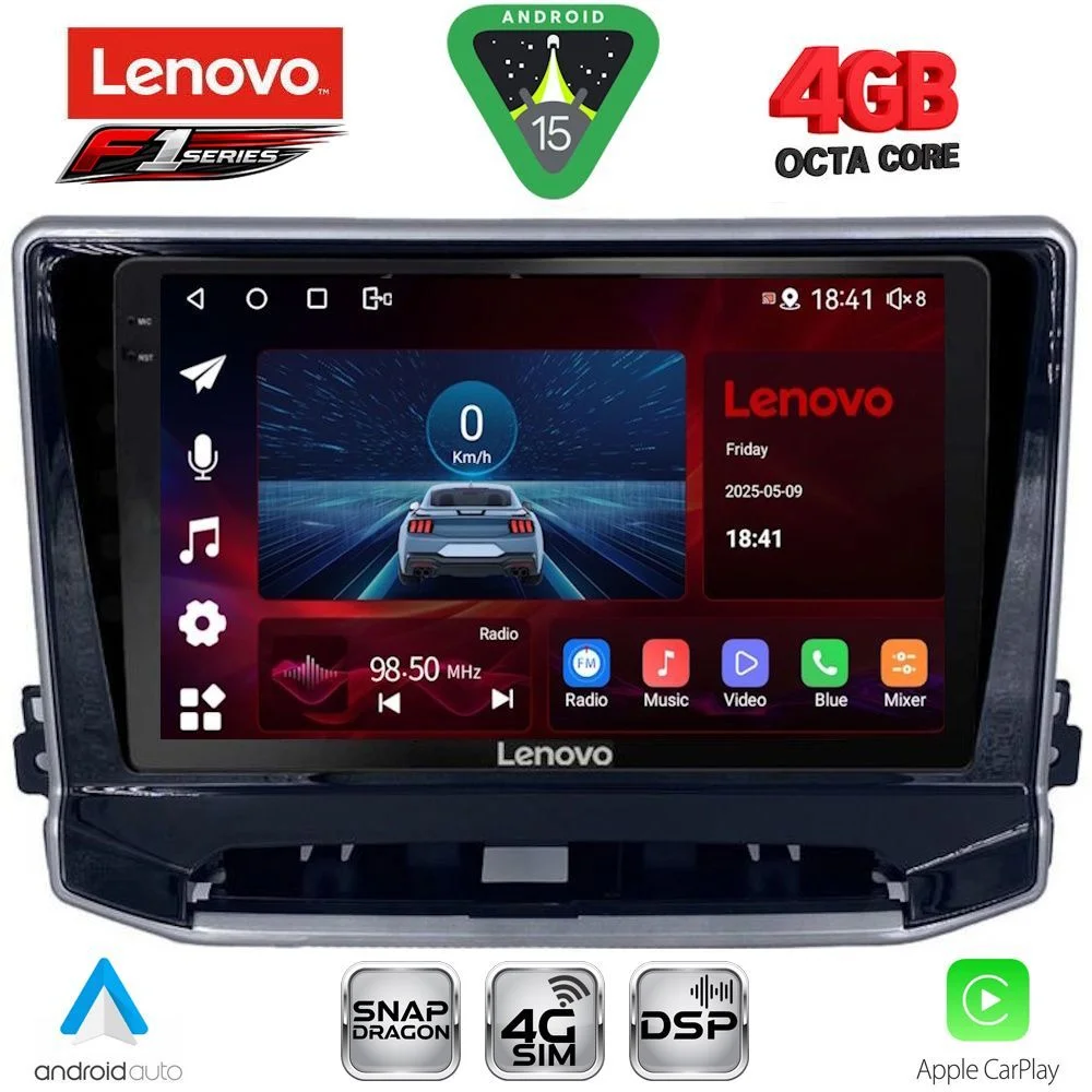 Φωτογραφία προϊόντος: LENOVO SSQ 9279_CPA (10inc) MULTIMEDIA TABLET for JEEP COMPASS mod. 2022-2026