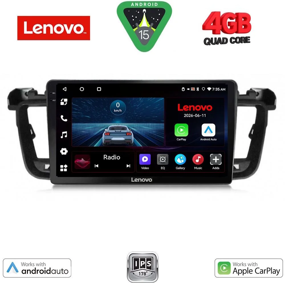 Φωτογραφία προϊόντος: LENOVO LVE 8518_CPAA (9inc) MULTIMEDIA TABLET for PEUGEOT 508 mod. 2010-2016