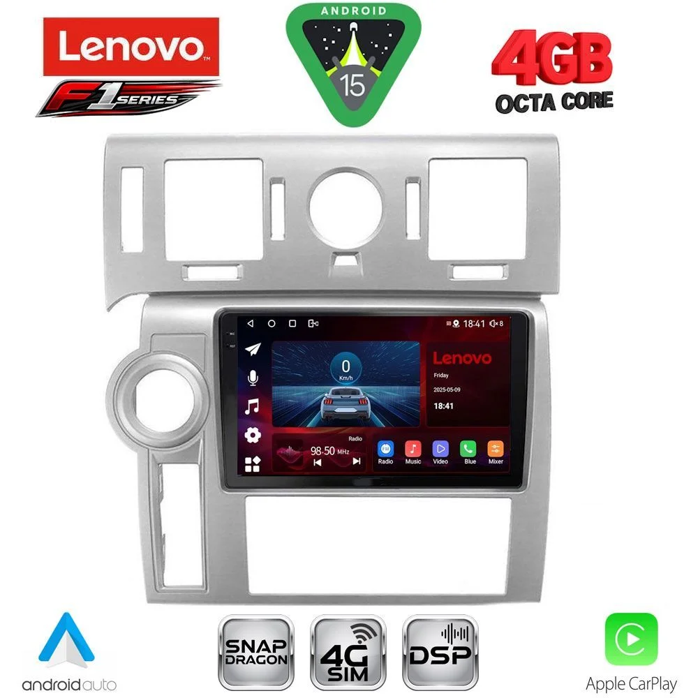 Φωτογραφία προϊόντος: LENOVO SSQ 9216_CPA (9inc) MULTIMEDIA TABLET for HUMMER H2 mod. 2008-2009