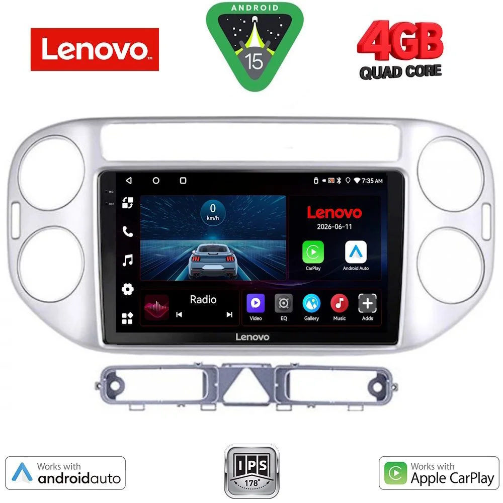 Φωτογραφία προϊόντος: LENOVO LVE 8759SL_CPAA (9inc) MULTIMEDIA TABLET for VW TIGUAN mod. 2004-2011 (SILVER)