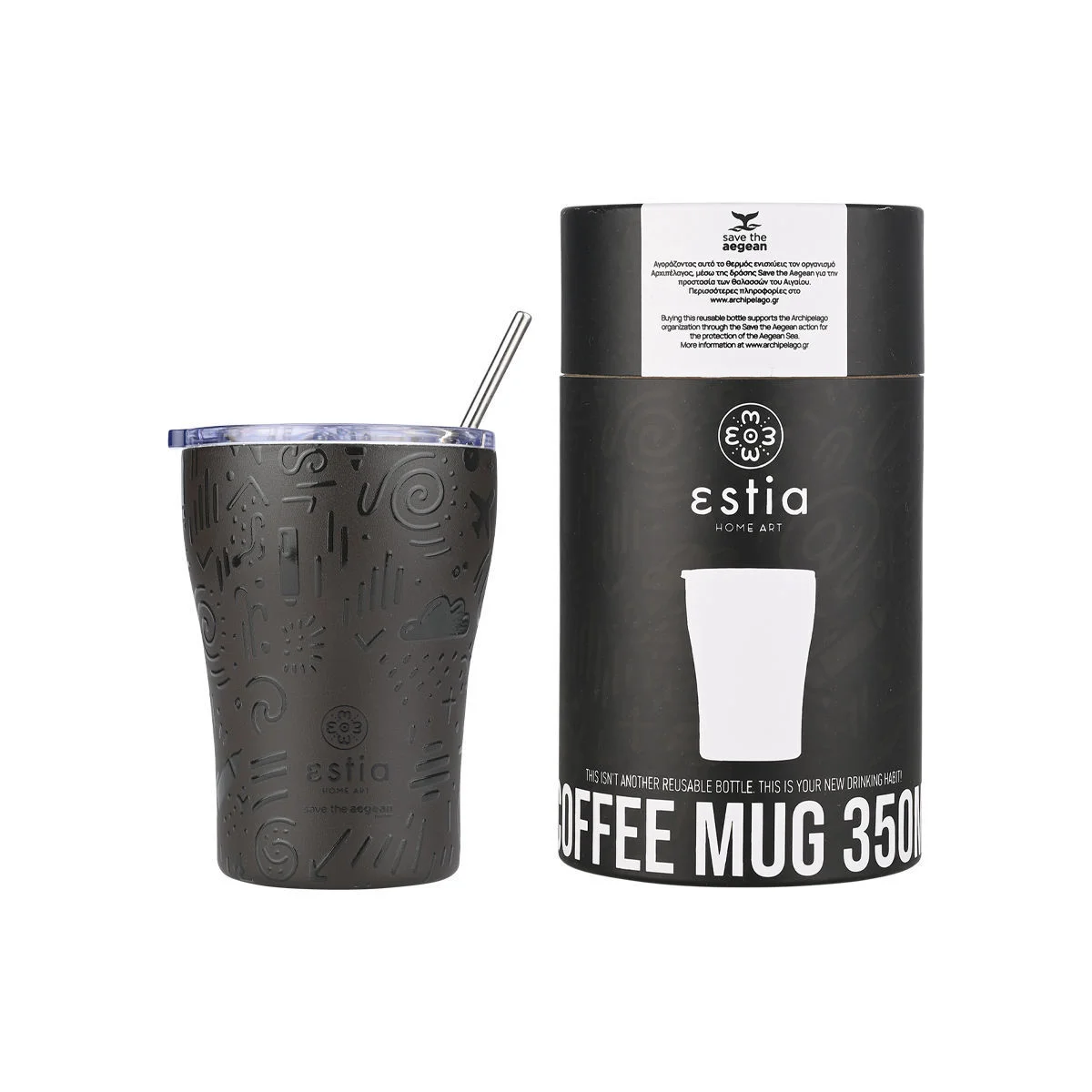 Φωτογραφία προϊόντος: ESTIA ΘΕΡΜΟΣ COFFEE MUG SAVE THE AEGEAN 350ml NOIR ECHO