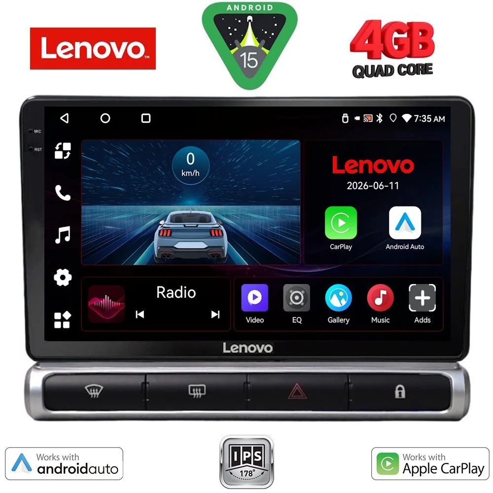 Φωτογραφία προϊόντος: LENOVO LVE 8093M_CPAA (9inc) MULTIMEDIA TABLET for CITROEN C3 - DS3 mod. 2016-2024 Med Version
