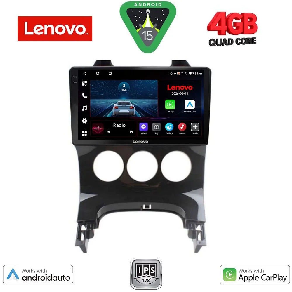 Φωτογραφία προϊόντος: LENOVO LVE 8515_CPAA A/C (9inc) MULTIMEDIA TABLET for PEUGEOT 3008 mod. 2008-2016 με A/C