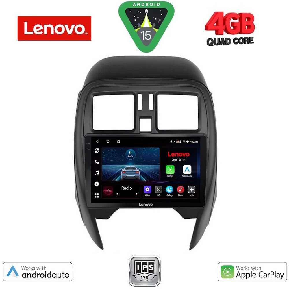 Φωτογραφία προϊόντος: LENOVO LVE 8451_CPAA (SQUARE) (9inc) MULTIMEDIA TABLET for NISSAN MICRA mod. 2014-2017