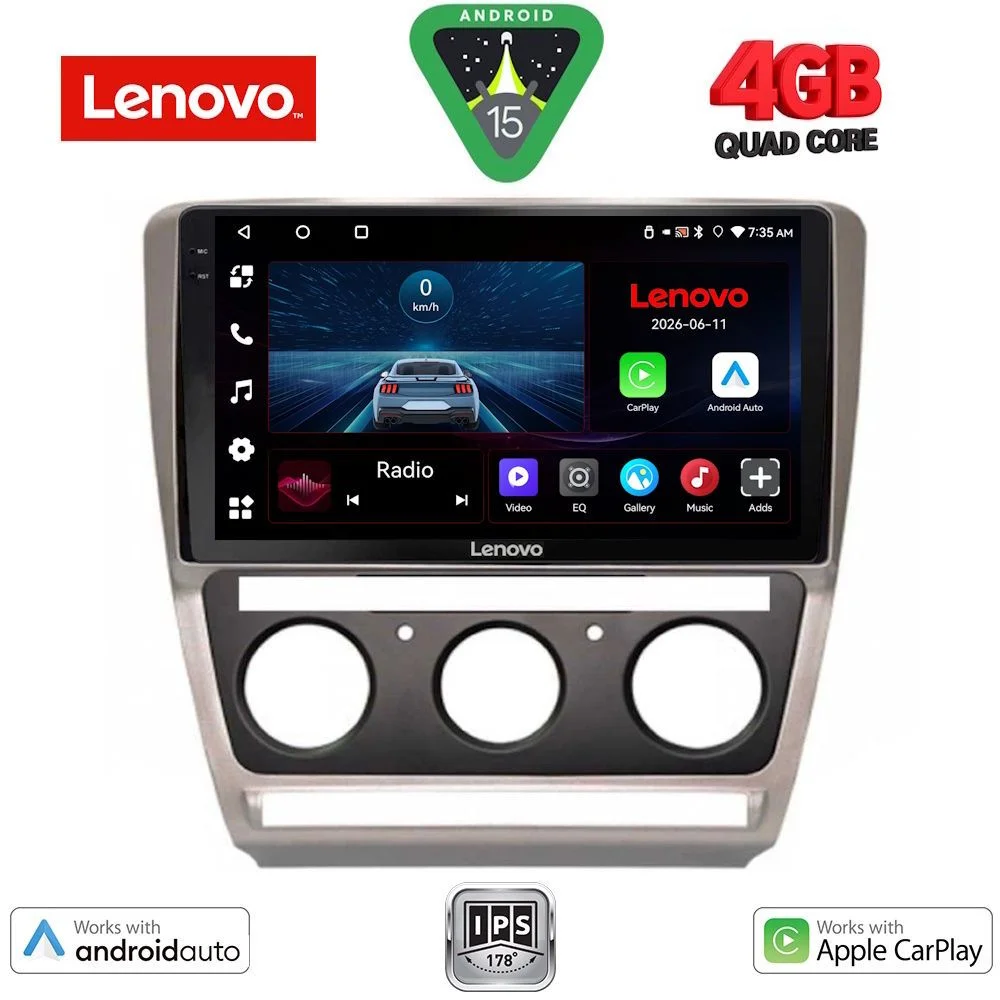 Φωτογραφία προϊόντος: LENOVO LVE 8595SL_CPAA (10inc) MULTIMEDIA TABLET for SKODA OCTAVIA 5 mod. 2005-2012 (SILVER)