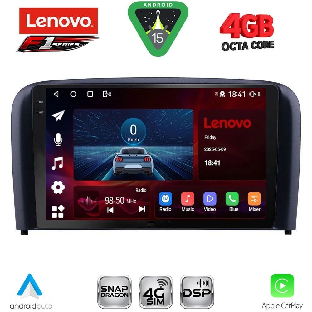 Φωτογραφία προϊόντος: LENOVO SSQ 9786_CPA (9inc) MULTIMEDIA TABLET for VOLVO S80 mod. 1998-2006