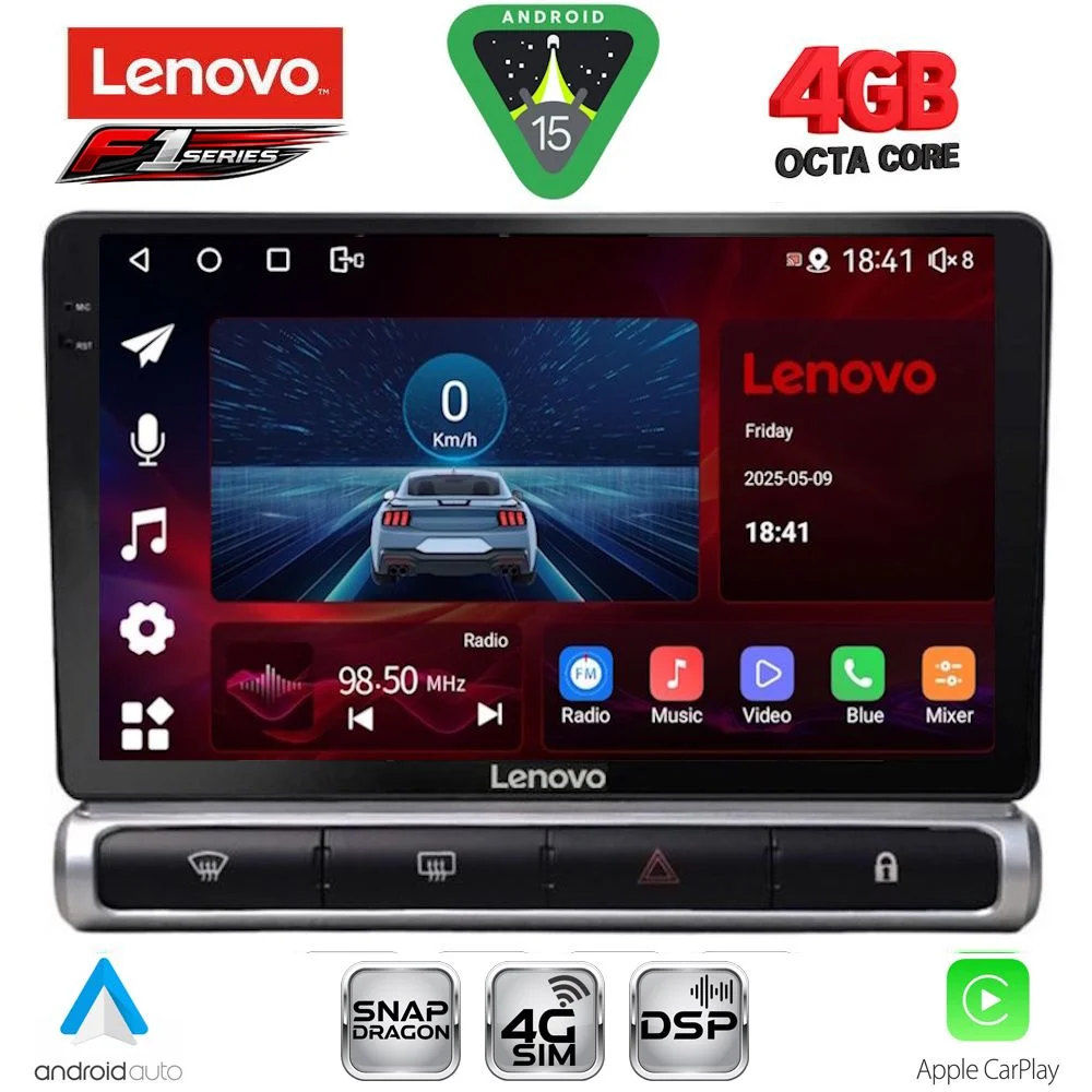 Φωτογραφία προϊόντος: LENOVO SSQ 9093H_CPA (9inc) MULTIMEDIA TABLET for CITROEN C3 - DS3 mod. 2016-2024 High Version