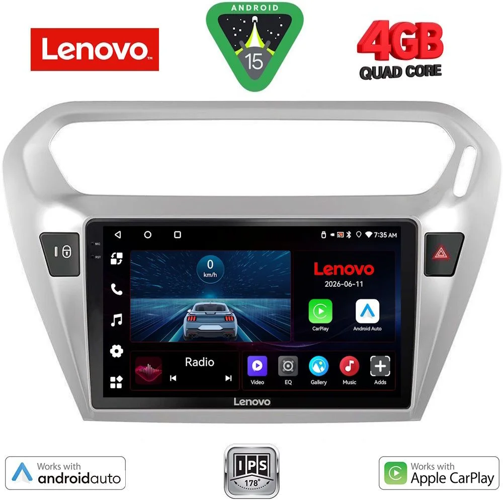 Φωτογραφία προϊόντος: LENOVO LVE 8511SL_CPAA (9inc) MULTIMEDIA TABLET for CITROEN ELYSEE – PEUGEOT 301 mod. 2013-2026 (SILVER)