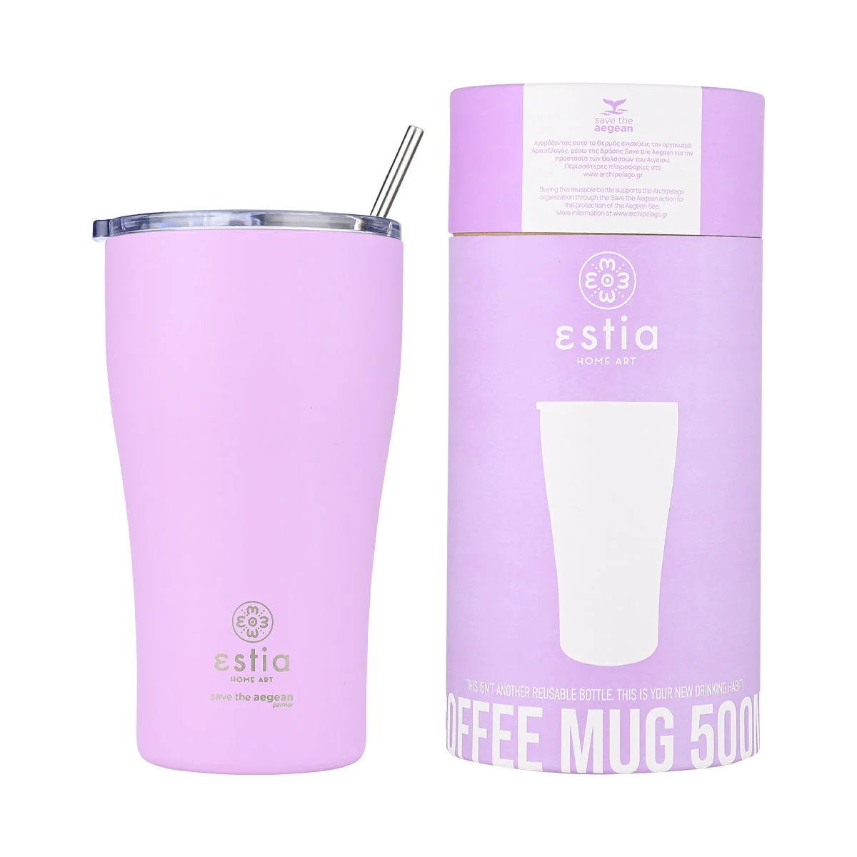 Φωτογραφία προϊόντος: ESTIA ΘΕΡΜΟΣ COFFEE MUG SAVE THE AEGEAN 500ml LAVENDER PURPLE