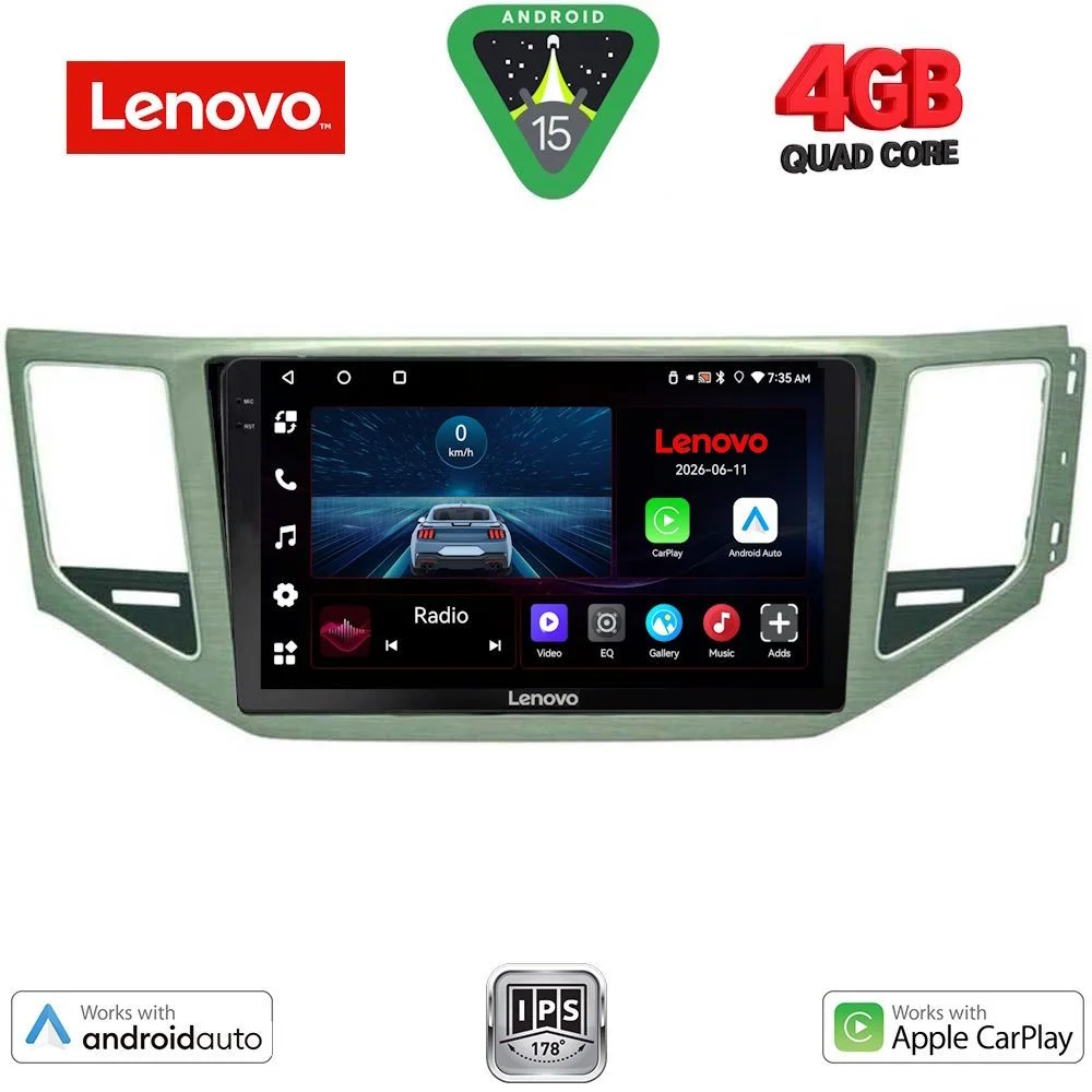 Φωτογραφία προϊόντος: LENOVO LVE 8745_CPAA (SL) (10inc) MULTIMEDIA TABLET for VW GOLF SPORTSVAN mod. 2014-2021