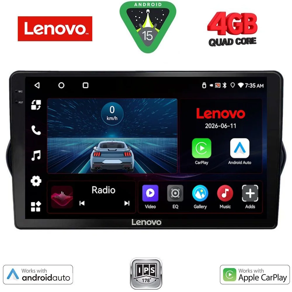 Φωτογραφία προϊόντος: LENOVO LVE 8148_CPAA (9inc) MULTIMEDIA TABLET for FIAT TIPO mod. 2015-2023