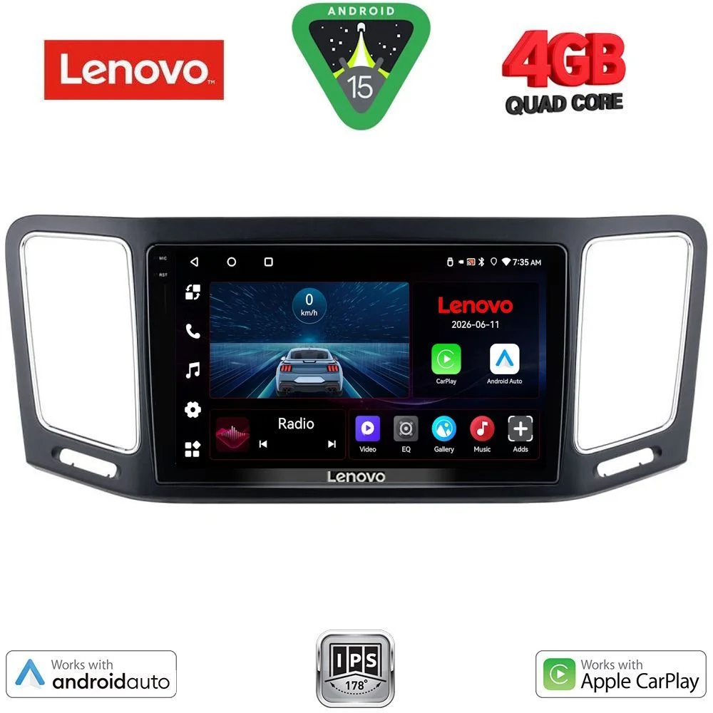 Φωτογραφία προϊόντος: LENOVO LVE 8790_CPAA (9inc) MULTIMEDIA TABLET for VW SHARAN mod. 2011-2023