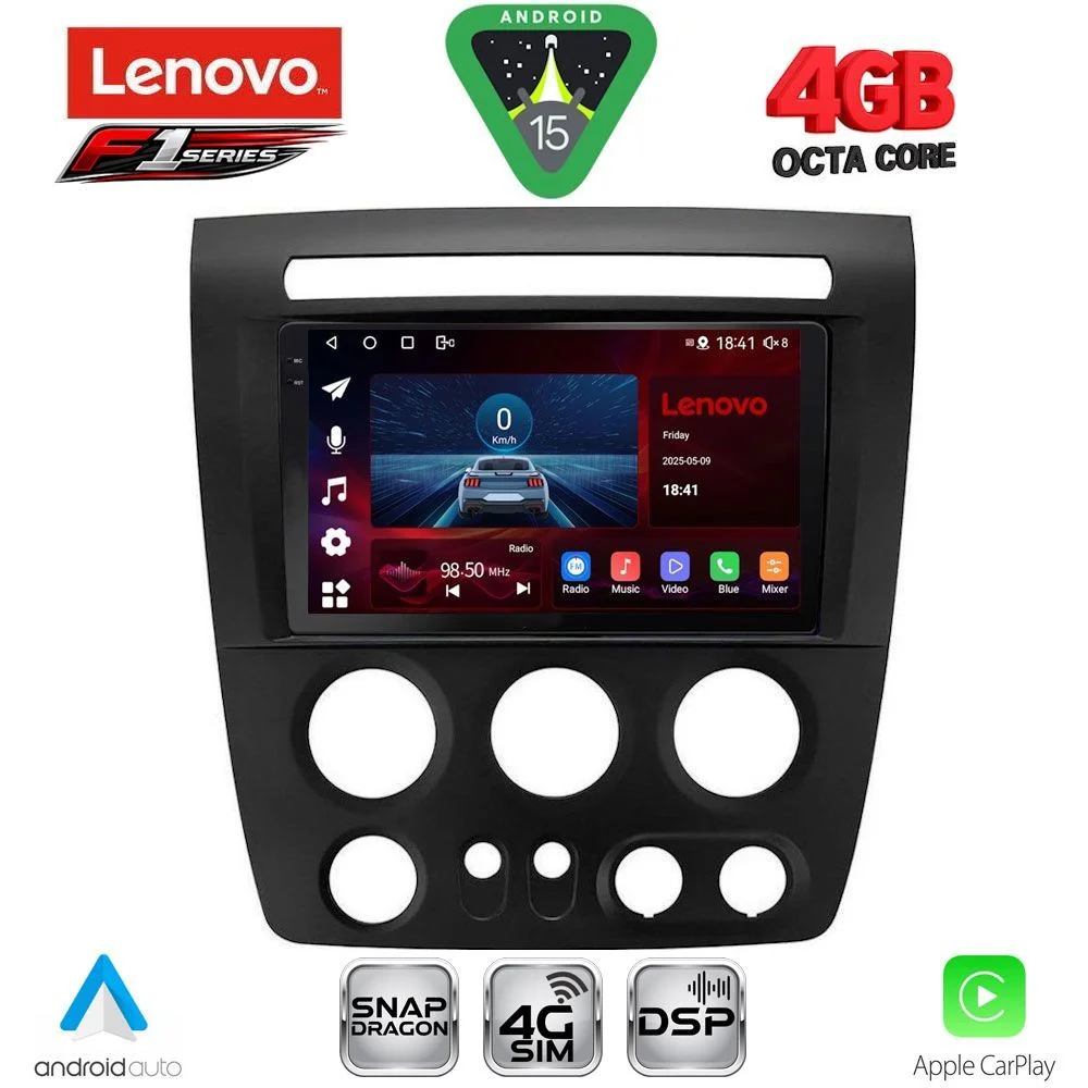 Φωτογραφία προϊόντος: LENOVO SSQ 9218_CPA (9inc) MULTIMEDIA TABLET for HUMMER H3 mod. 2005-2009