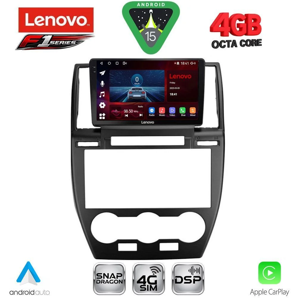Φωτογραφία προϊόντος: LENOVO SSQ 9330_CPA (9inc) MULTIMEDIA TABLET for FREELANDER 2 mod. 2006-2014