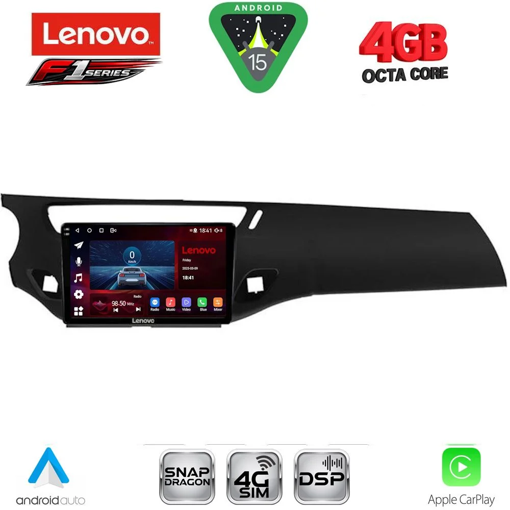 Φωτογραφία προϊόντος: LENOVO SSQ 9092BL_CPA (9inc) MULTIMEDIA TABLET for CITROEN C3 - DS3 mod. 2009-2016 (BLACK)