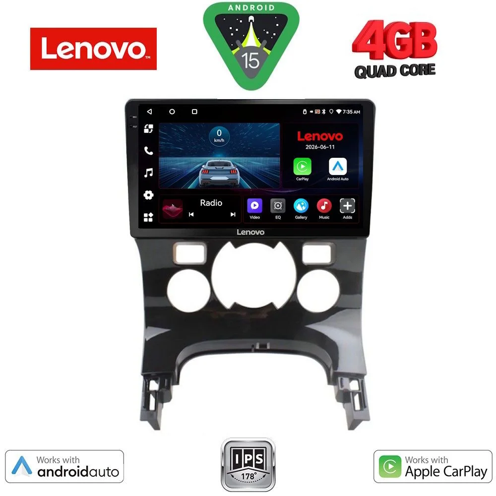 Φωτογραφία προϊόντος: LENOVO LVE 8515_CPAA CLIMA (9inc) MULTIMEDIA TABLET for PEUGEOT 3008 mod. 2008-2016 με CLIMA