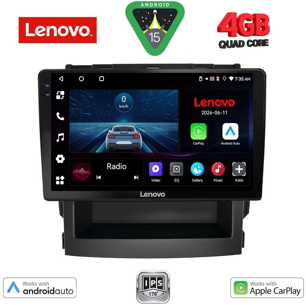 Φωτογραφία προϊόντος: LENOVO LVE 8664_CPAA (9inc) MULTIMEDIA TABLET for SUBARU FORESTER - IMPREZA mod. 2019-2025