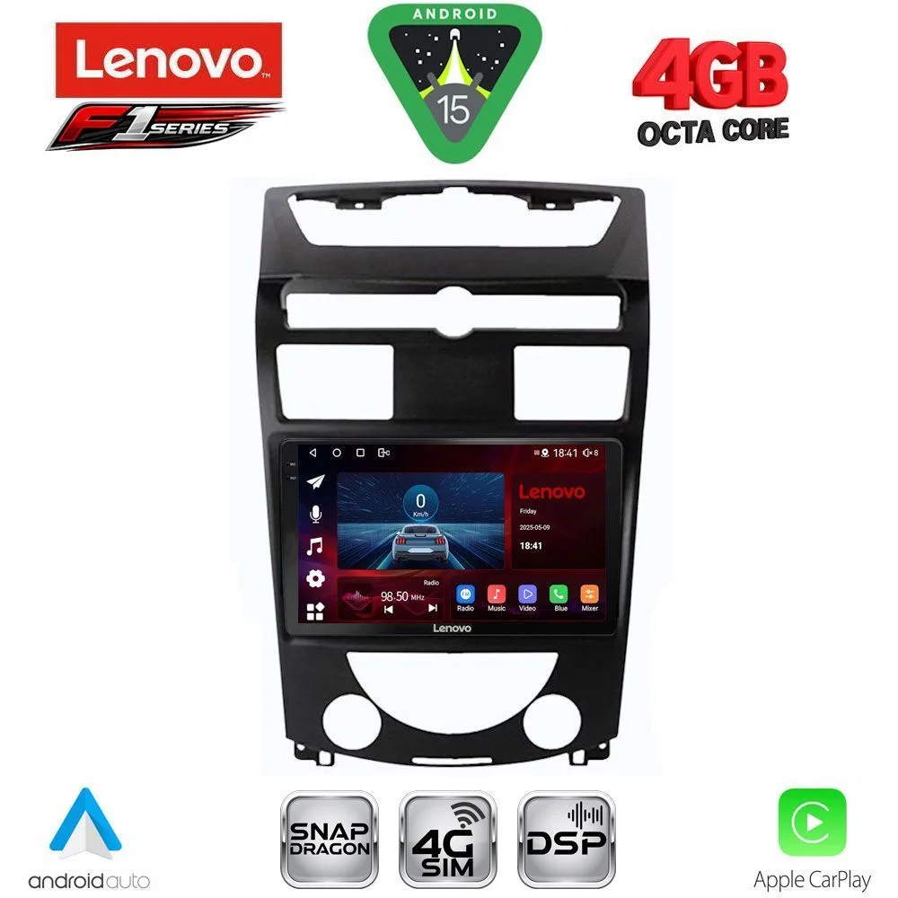 Φωτογραφία προϊόντος: LENOVO SSQ 9657_CPA (10inc) MULTIMEDIA TABLET for SSANGYONG REXTON mod. 2006-2015