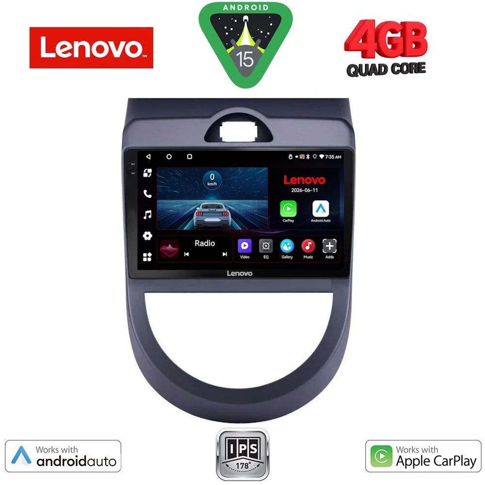 Φωτογραφία προϊόντος: LENOVO LVE 8320_CPAA (9inc) MULTIMEDIA TABLET for KIA SOUL mod. 2008-2013
