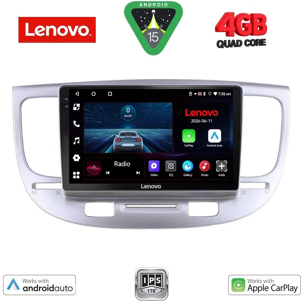 Φωτογραφία προϊόντος: LENOVO LVE 8313_CPAA (9inc) MULTIMEDIA TABLET for KIA RIO mod. 2005-2011