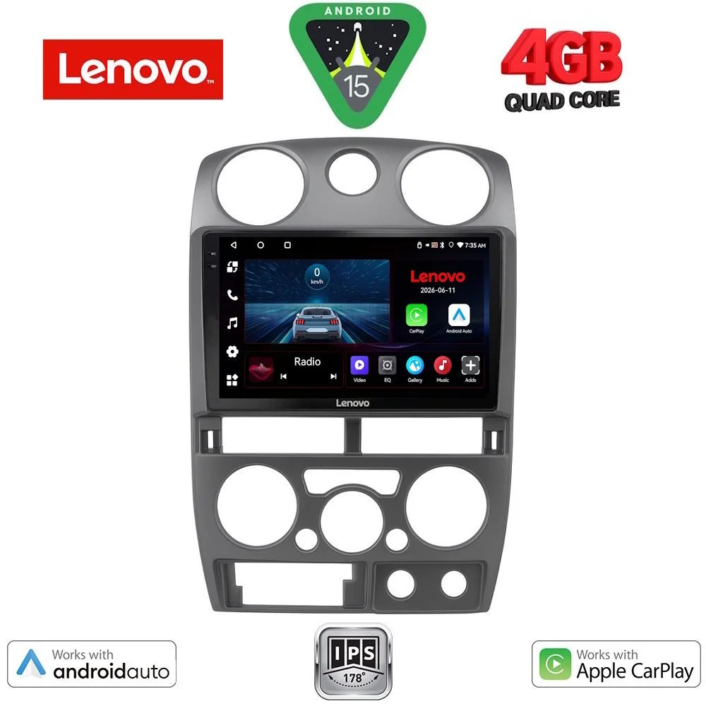 Φωτογραφία προϊόντος: LENOVO LVE 8254GR_CPAA (9inc) MULTIMEDIA TABLET for ISUZU D-MAX mod. 2008-2012 (GREY)