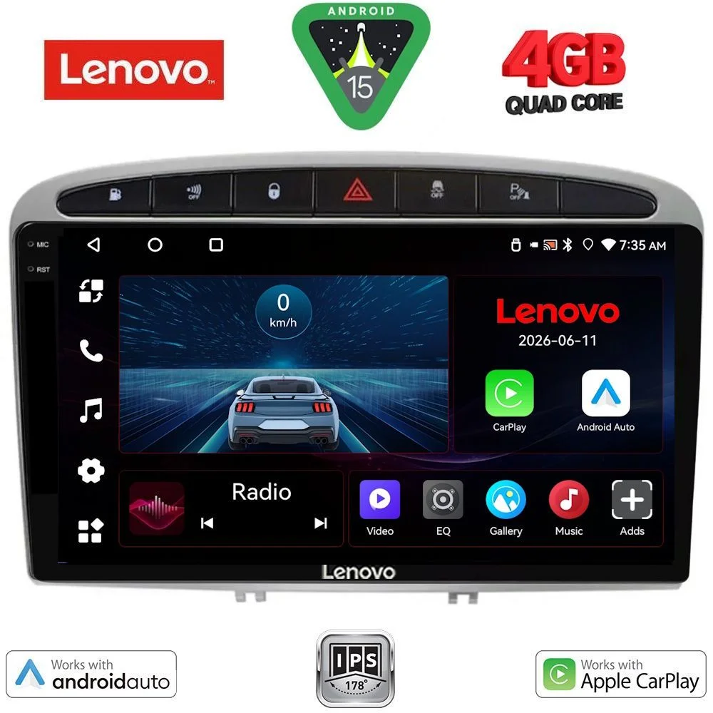 Φωτογραφία προϊόντος: LENOVO LVE 8513SL_CPAA (9inc) MULTIMEDIA TABLET for PEUGEOT 308 mod.2007-2012 - RCZ mod.2009-2015 (SILVER)