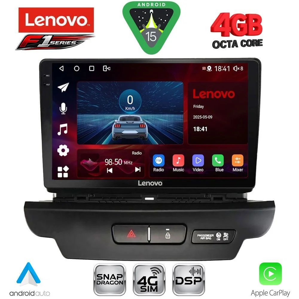 Φωτογραφία προϊόντος: LENOVO SSQ 9304_CPA (9inc) MULTIMEDIA TABLET for KIA CEED - XCEED mod. 2018-2022