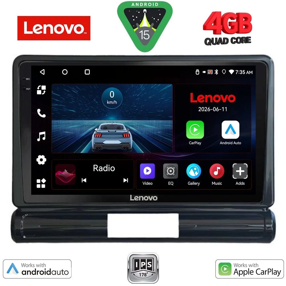 Φωτογραφία προϊόντος: LENOVO LVE 8093L_CPAA (9inc) MULTIMEDIA TABLET for CITROEN C3 - DS3 mod. 2016-2024 Low Version