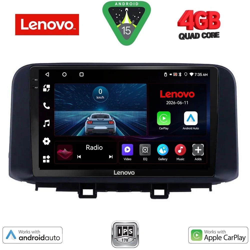 Φωτογραφία προϊόντος: LENOVO LVE 8237_CPAA (10inc) MULTIMEDIA TABLET for HYUNDAI KONA mod. 2017-2023