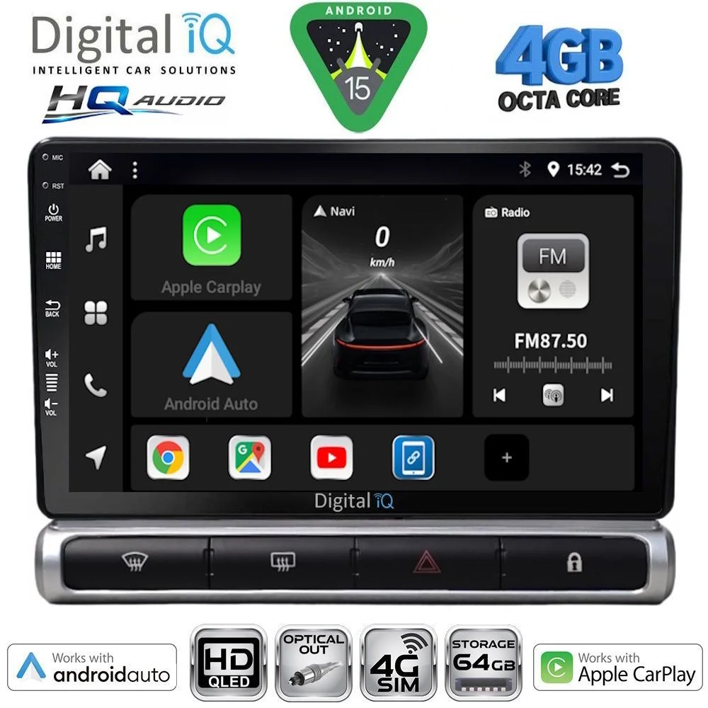 Φωτογραφία προϊόντος: DIGITAL IQ BXK 19093H_CPAA (9inc) MULTIMEDIA TABLET for CITROEN C3 - DS3 mod. 2016-2024 High Version