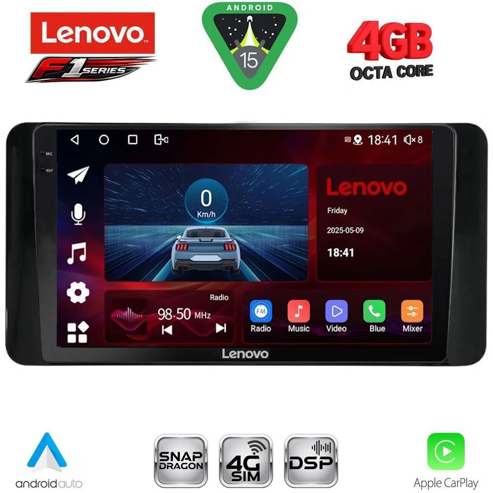 Φωτογραφία προϊόντος: LENOVO SSQ 9778_CPA (10inc) MULTIMEDIA TABLET for TOYOTA LAND CRUISER LC300 2023-2026