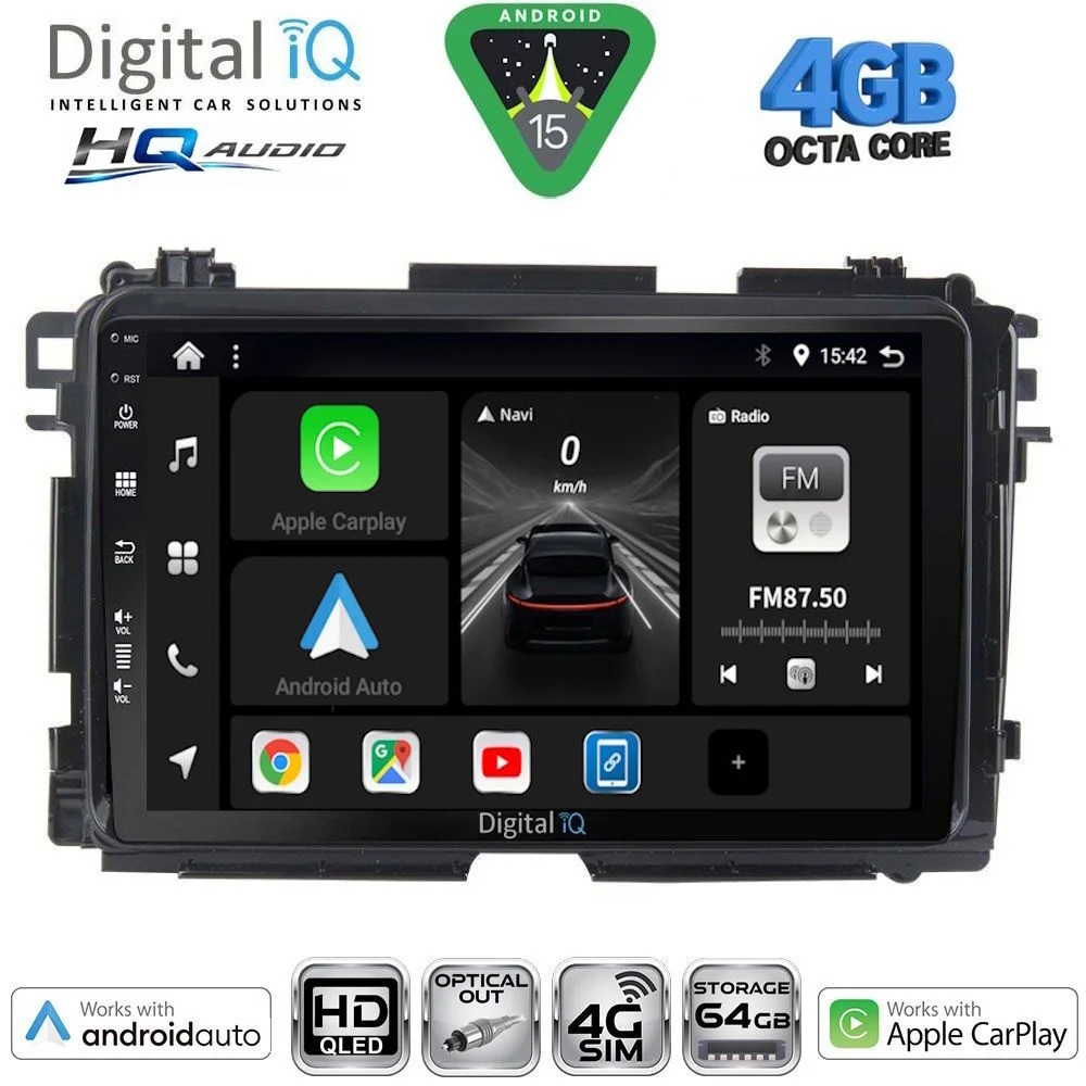 Φωτογραφία προϊόντος: DIGITAL IQ BXK 19201_CPAA (9inc) MULTIMEDIA TABLET for HONDA HRV mod. 2015-2021