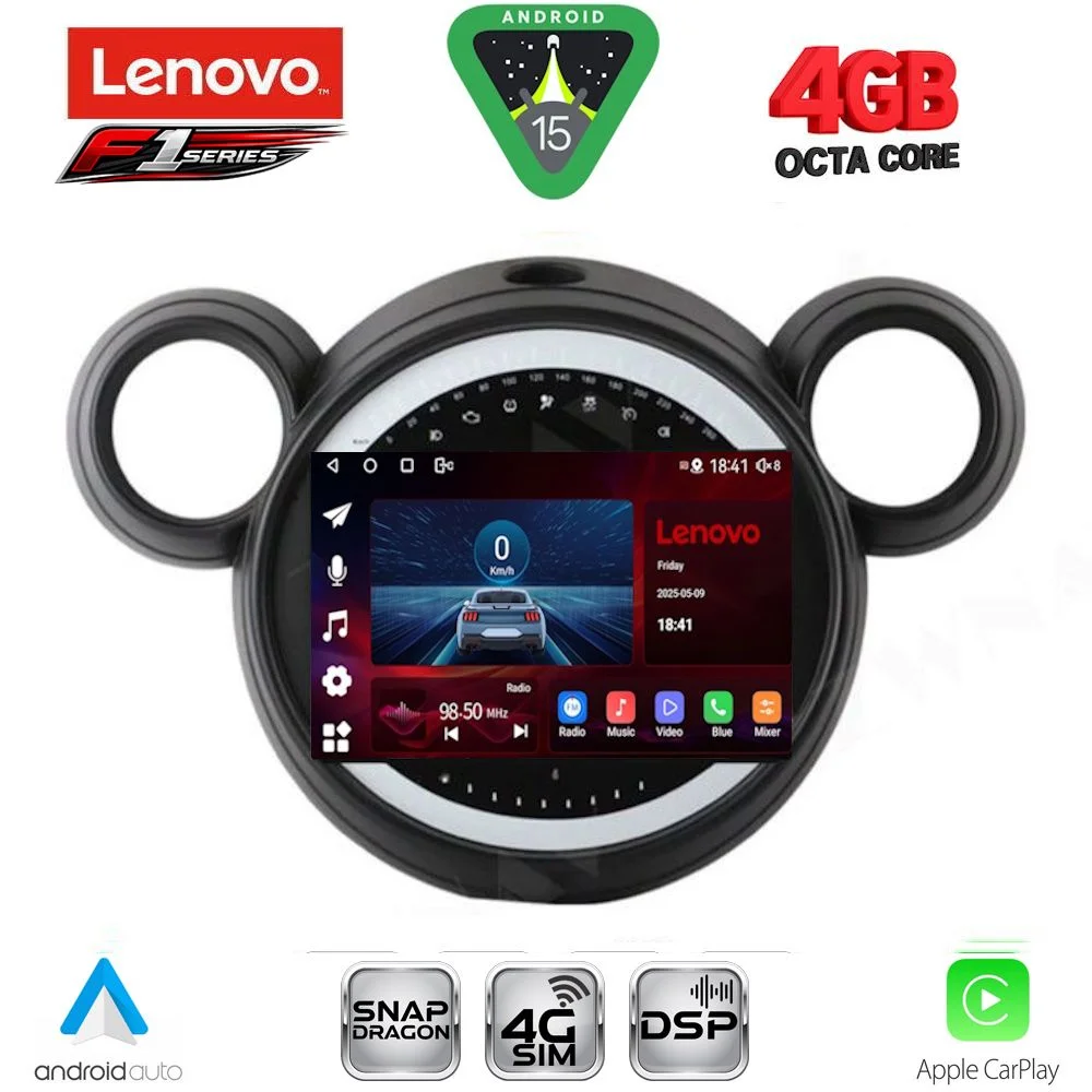 Φωτογραφία προϊόντος: LENOVO SSQ 9065_CPA (9inc) MULTIMEDIA TABLET for MINI COUNTRYMAN (R60) mod. 2010-2016 - PACEMAN (R61) mod. 2013-2016