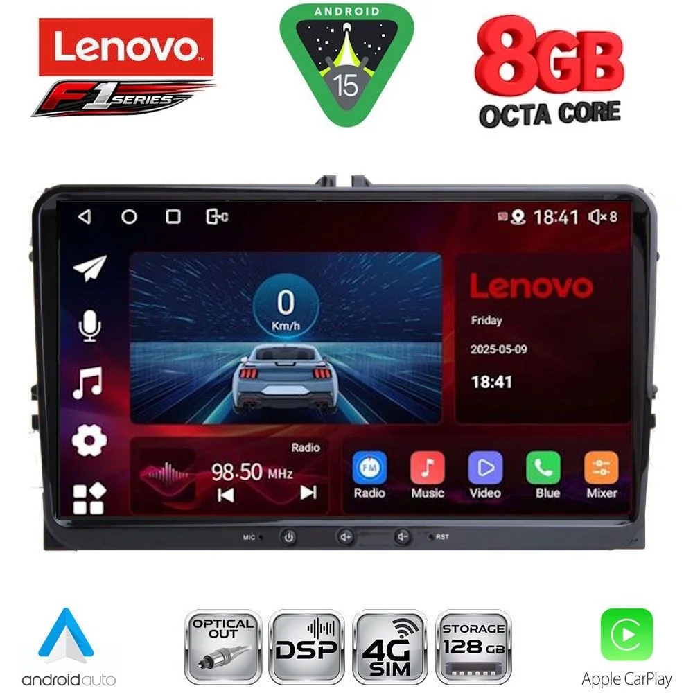 Φωτογραφία προϊόντος: LENOVO SSR 990_CPA (9'' DECK) MULTIMEDIA TABLET for VW GROUP mod. 2004-2014