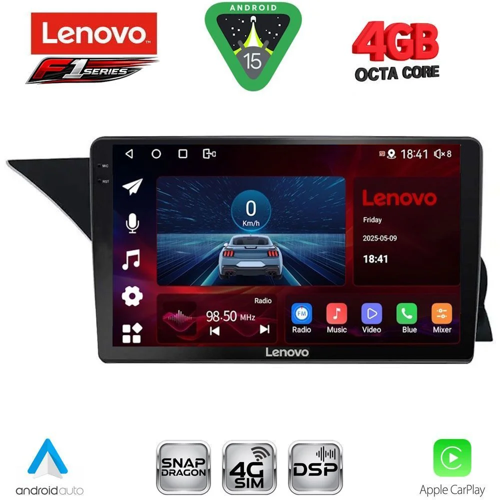 Φωτογραφία προϊόντος: LENOVO SSQ 9412_CPA (NTG 4.5) (9inc) MULTIMEDIA TABLET for MERCEDES GLK (X204) mod. 2013-2017