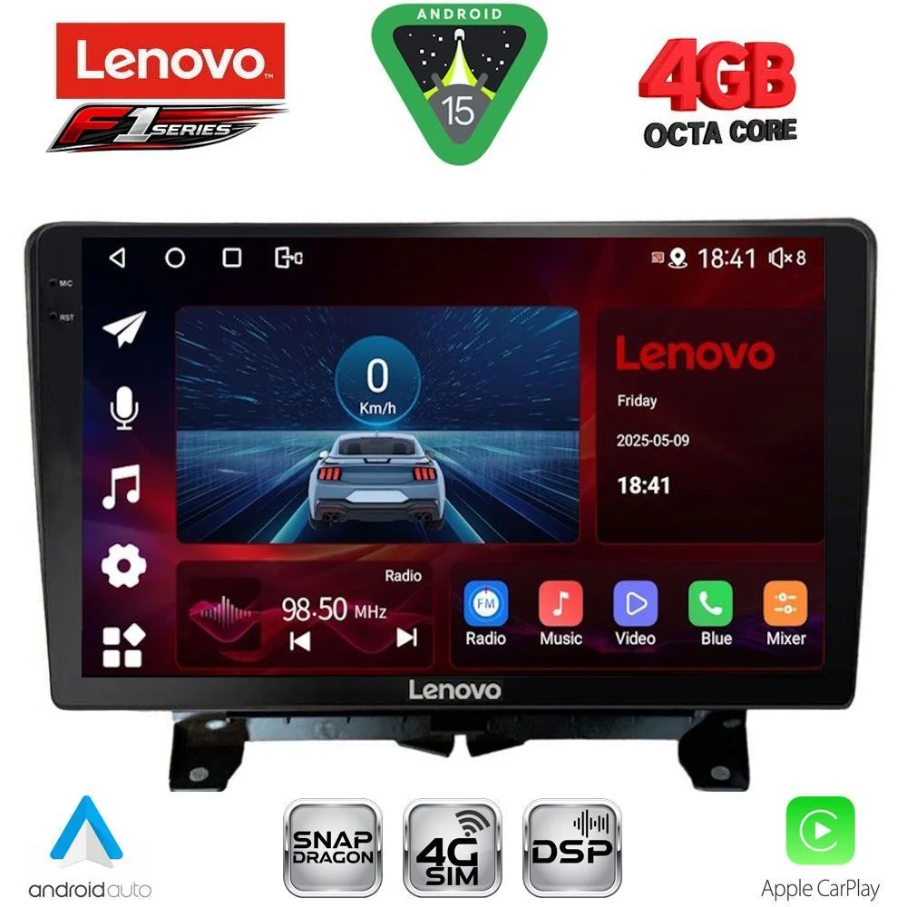 Φωτογραφία προϊόντος: LENOVO SSQ 9332_CPA (9inc) MULTIMEDIA TABLET for LAND ROVER DISCOVERY 3 - RANGE ROVER SPORT mod. 2004-2009