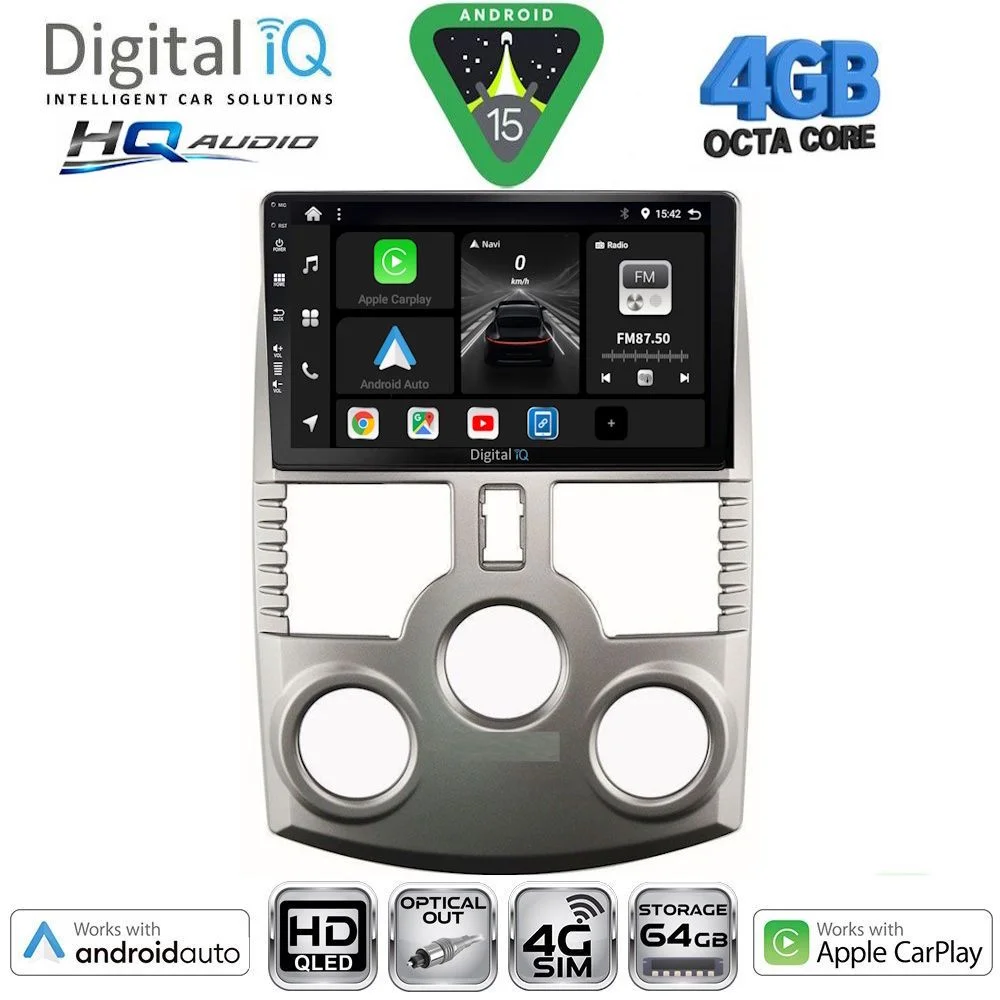 Φωτογραφία προϊόντος: DIGITAL IQ BXK 19126_CPAA (9inc) MULTIMEDIA TABLET for DAIHATSU TERIOS mod. 2006-2017