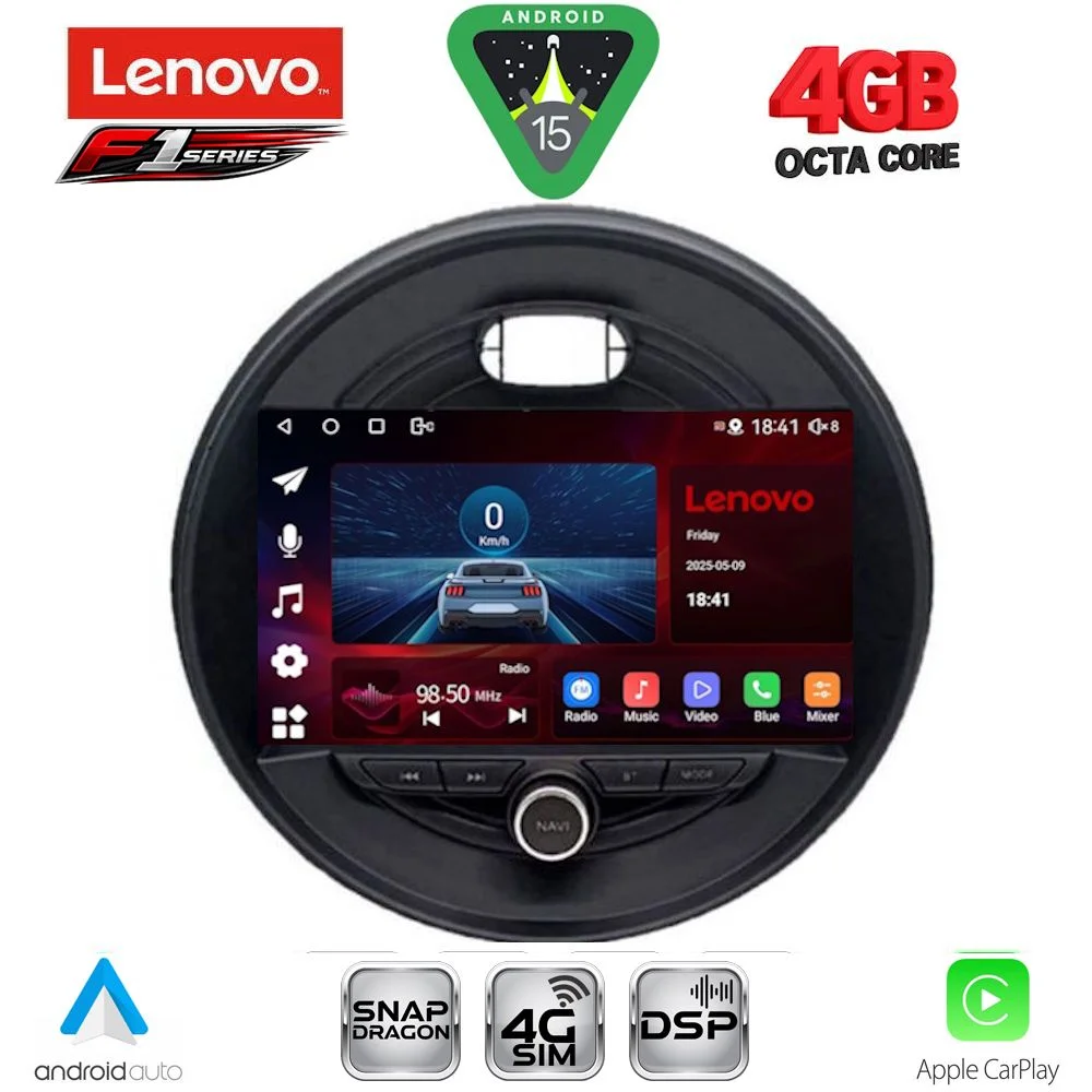 Φωτογραφία προϊόντος: LENOVO SSQ 9066_CPA (9inc) MULTIMEDIA TABLET for MINI COOPER (F55-56-F57) mod. 2015-2024 - CLUBMAN (F54) mod. 2015-2024 - ROADSTER (F59) mod. 2014-2024 - COUNTRYMAN (F60) mod. 2016