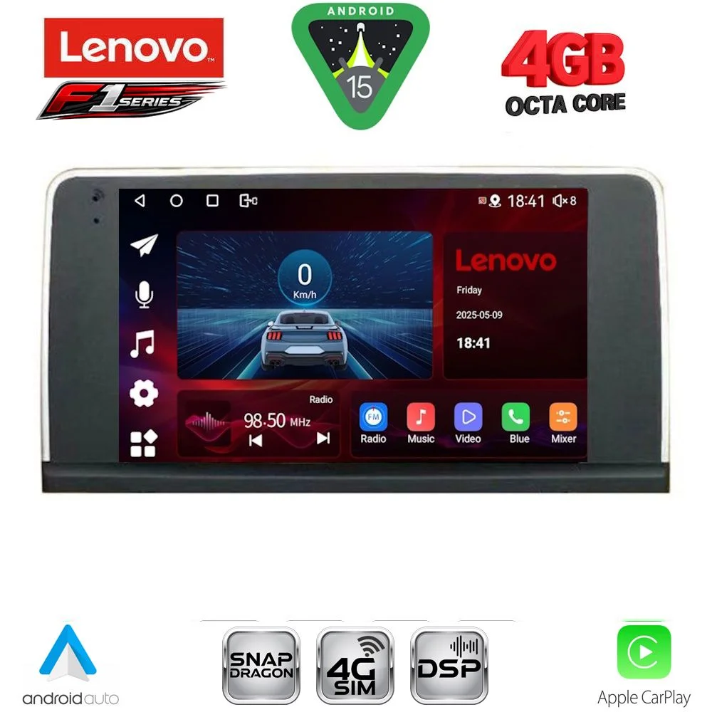 Φωτογραφία προϊόντος: LENOVO SSQ 9061_CPA (9inc) (CIC) MULTIMEDIA TABLET for BMW X5 (E70) – X6 (E71) mod. 2009-2013