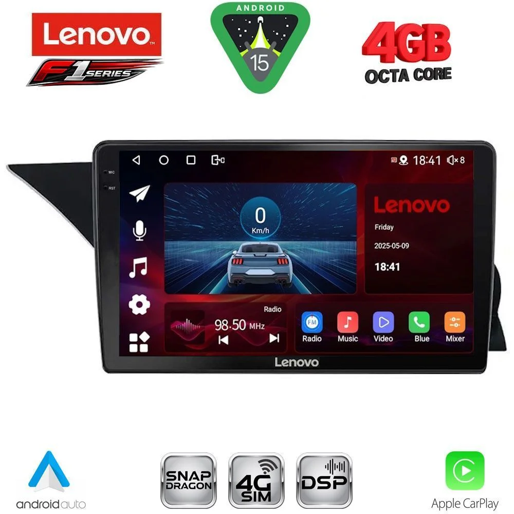 Φωτογραφία προϊόντος: LENOVO SSQ 9411_CPA (NTG 4.0) (9inc) MULTIMEDIA TABLET for MERCEDES GLK (X204) mod. 2008-2012