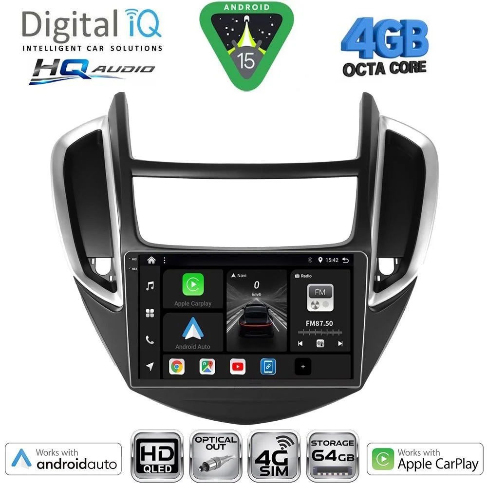 Φωτογραφία προϊόντος: DIGITAL IQ BXK 19080_CPAA (9inc) MULTIMEDIA TABLET for CHEVROLET TRAX mod. 2014-2022