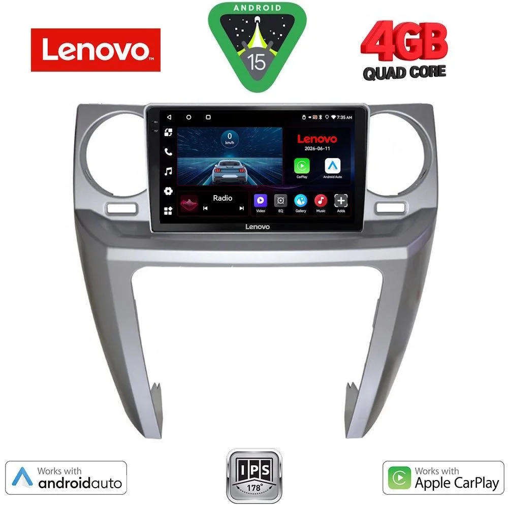 Φωτογραφία προϊόντος: LENOVO LVE 8335_CPAA (9inc) MULTIMEDIA TABLET for LAND ROVER DISCOVERY 3 mod. 2004-2009