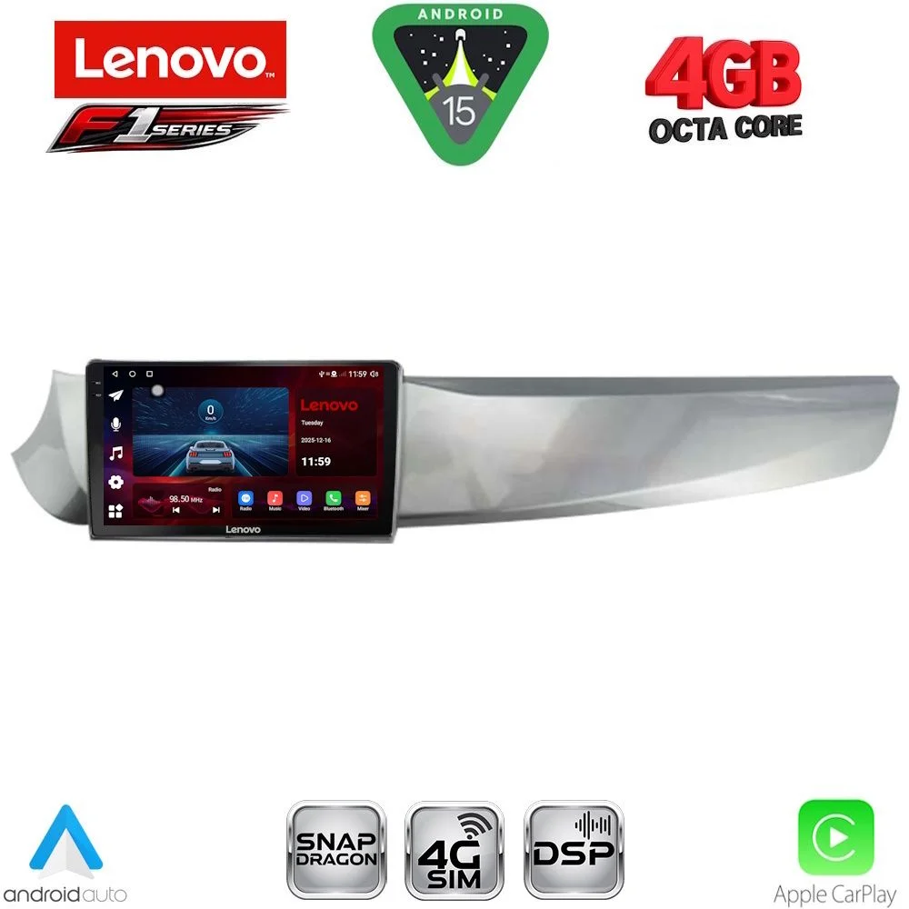 Φωτογραφία προϊόντος: LENOVO SSQ 9025_CPA (9inc) MULTIMEDIA TABLET for ALFA ROMEO GIULIETTA mod. 2010-2014