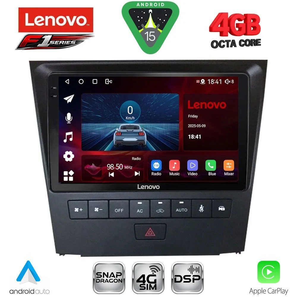 Φωτογραφία προϊόντος: LENOVO SSQ 9341_CPA (9inc) MULTIMEDIA TABLET for LEXUS GS mod. 2004-2011