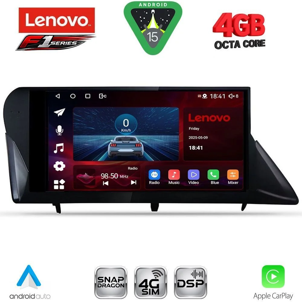 Φωτογραφία προϊόντος: LENOVO SSQ 9346_CPA (9inc) MULTIMEDIA TABLET for LEXUS RX mod. 2009-2014