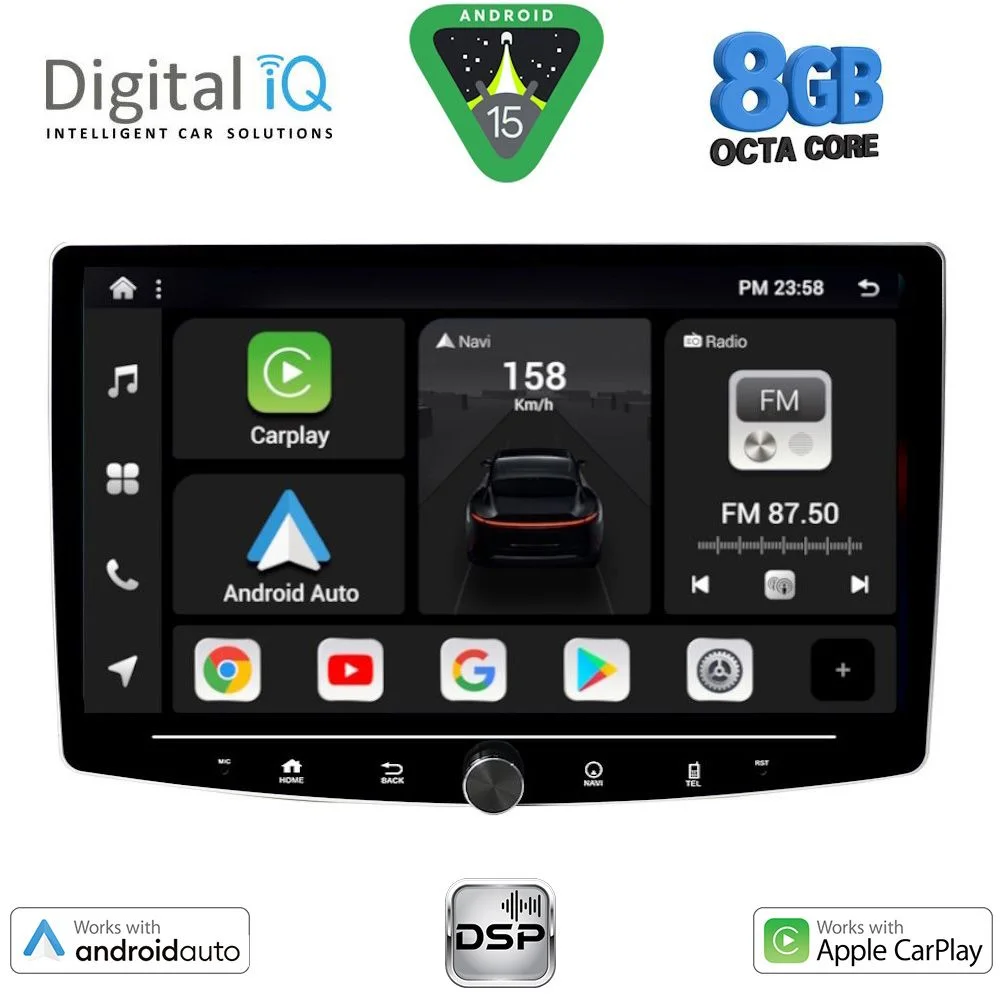 Φωτογραφία προϊόντος: DIGITAL IQ BXF 7940_CPAA (10.1'' DIN) MULTIMEDIA TABLET 1DIN