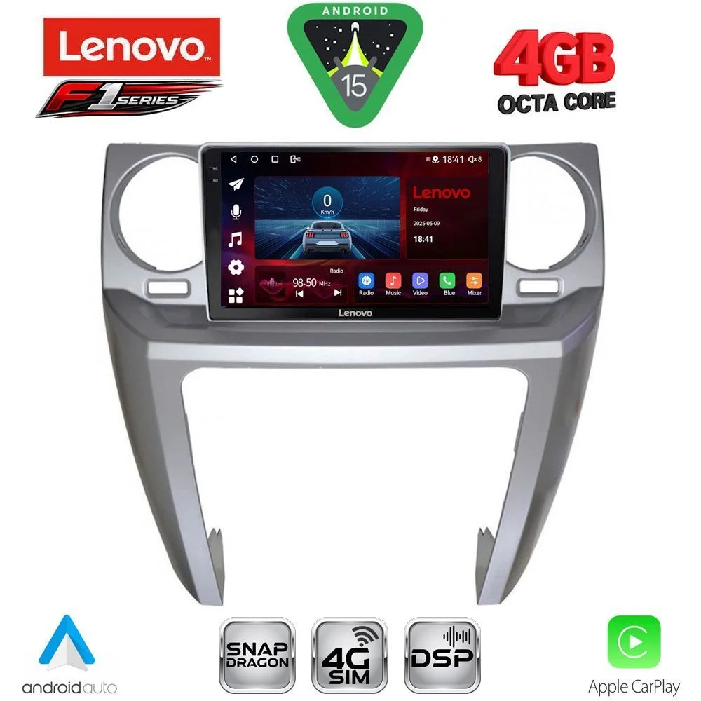 Φωτογραφία προϊόντος: LENOVO SSQ 9335_CPA (9inc) MULTIMEDIA TABLET for LAND ROVER DISCOVERY 3 mod. 2004-2009